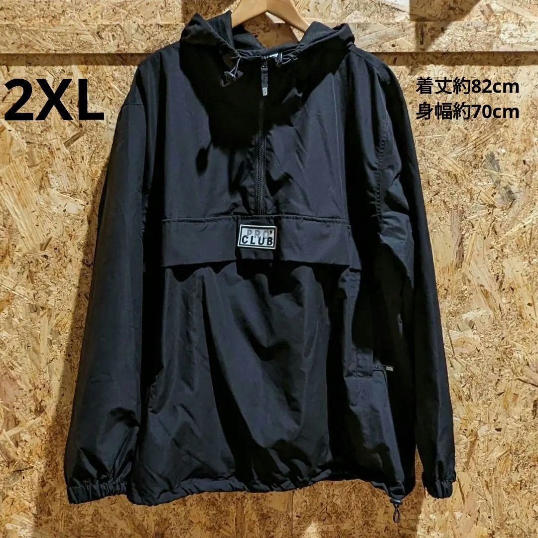 と*。様 PRO CLUB　プロクラブ　 ナイロンジャケット 　ローライダー　チ