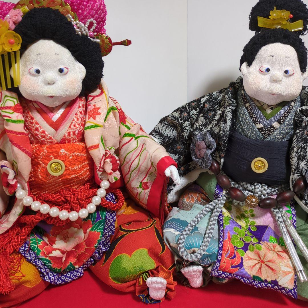 ぶす姫　ぶす殿　Boo