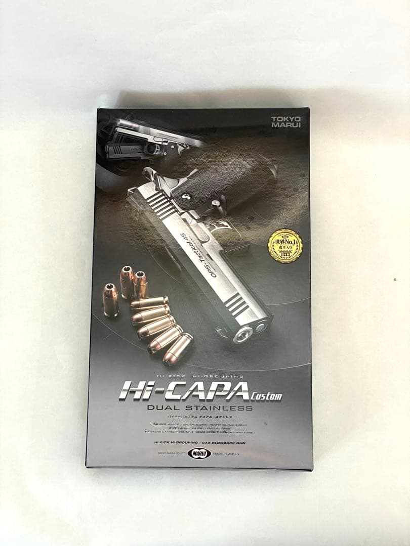 未使用新品　東京マルイ No24 ハイキャパカスタム デュアルステンレス TOKYO MARUI（東京マルイ） ハイキャパ カスタム デュアルステンレス