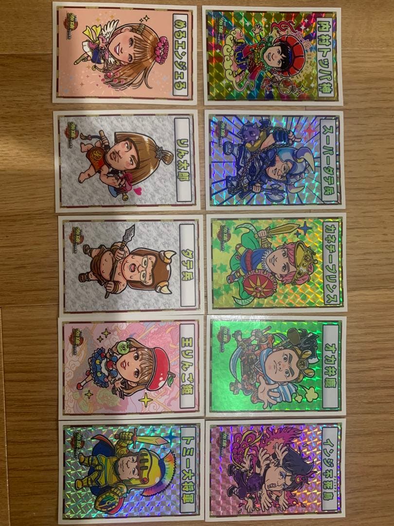 突破ファイル　トッパーマンシール⭐︎10枚セット