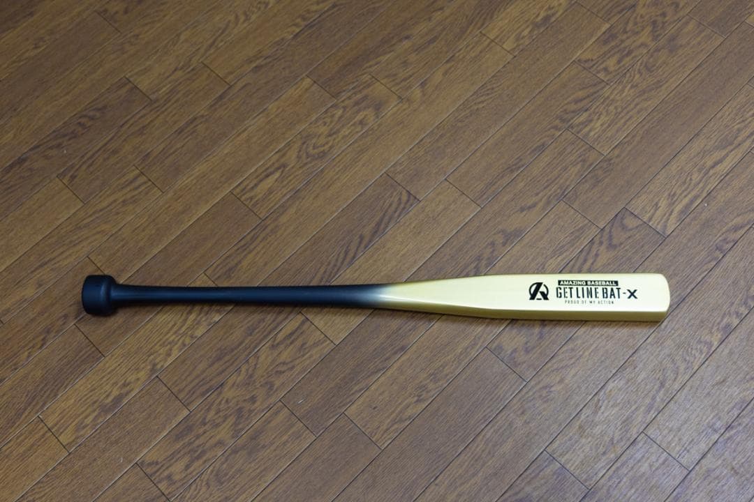 GET LINE BAT - X トレーニングバットJR