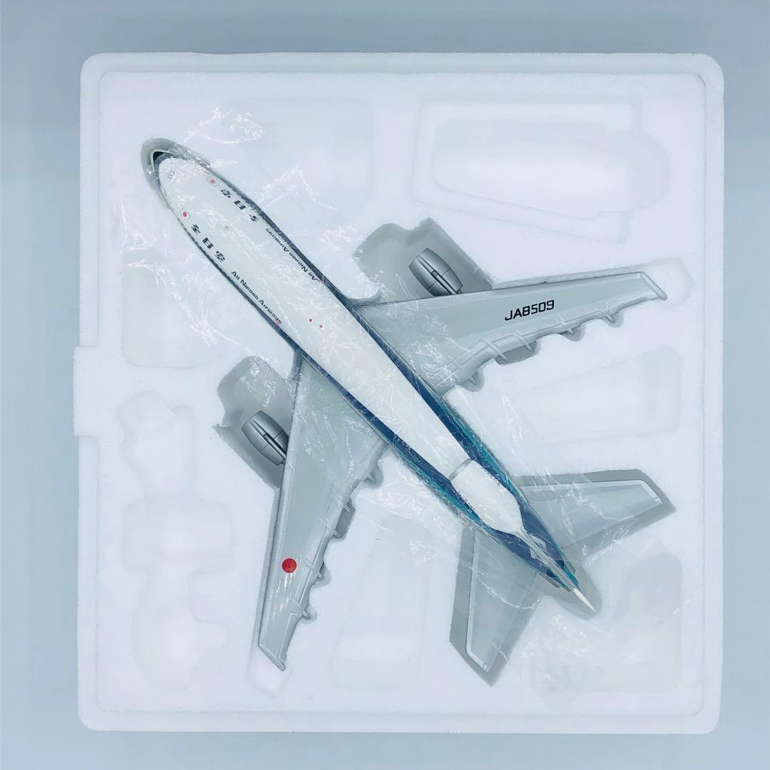 ANA 全日空 ロッキード L1011トライスター BBOX012 1/200 - メルカリ