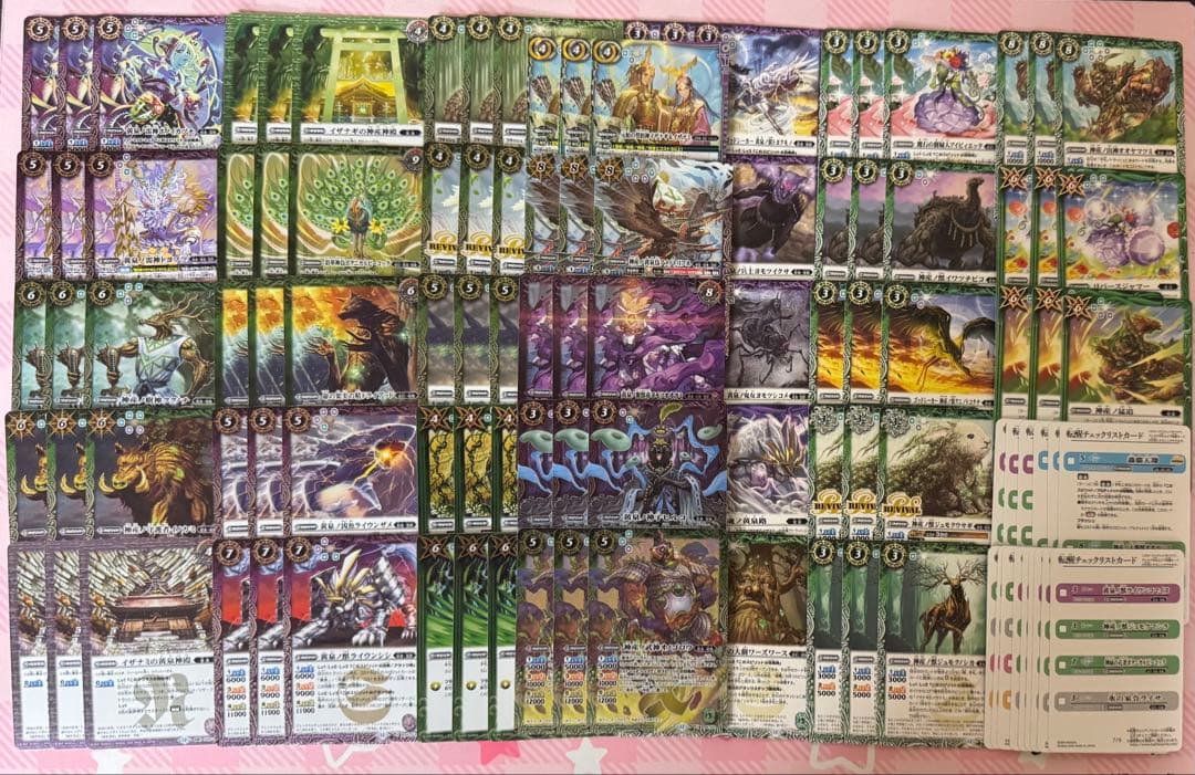 バトスピ　イザナギ&イザナミ関連３コン　２