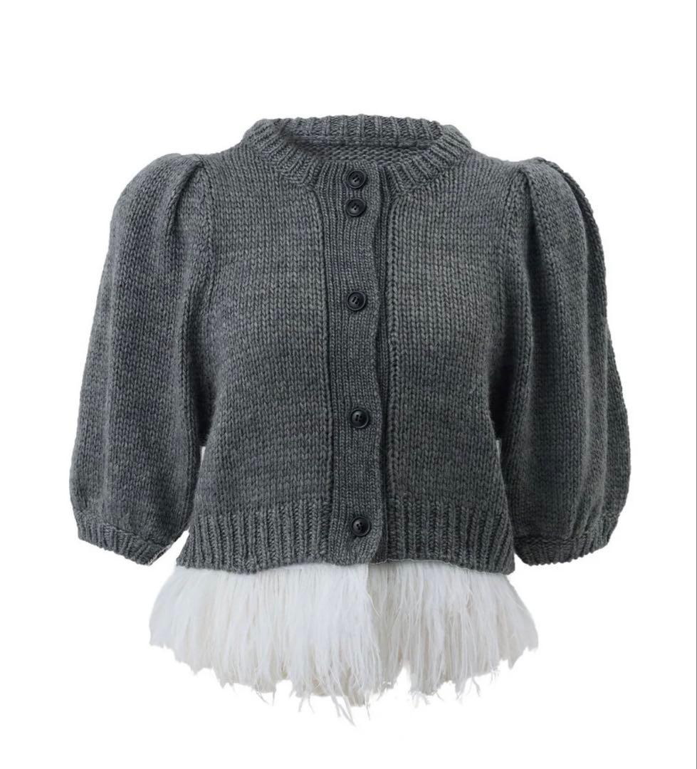 cygne フェザーニットカーディガン Maxine