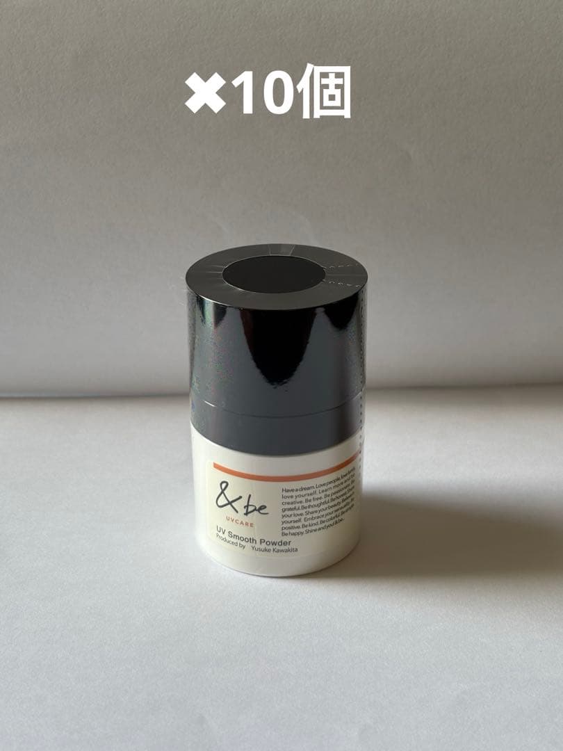 &be アンドビー 【UVスムースパウダー】 ラストチャンス】&be スムースパウダー｜&be