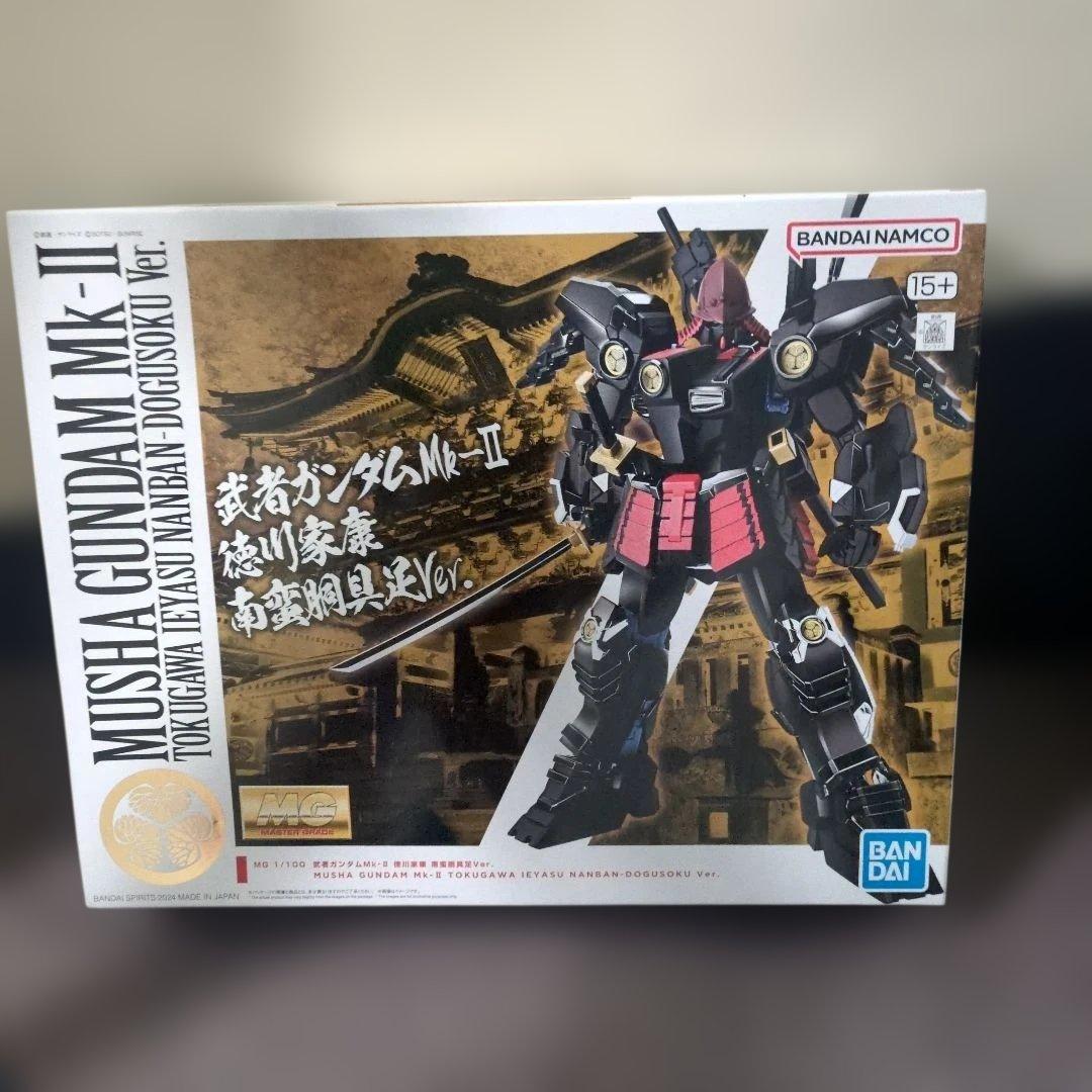 MG 1/100 武者ガンダムMk−Ⅱ 徳川家康　南蛮胴具足Ver.