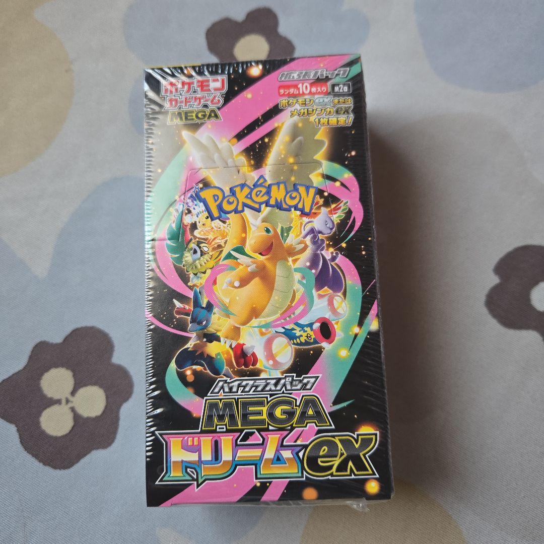再*可様 ポケモンカードゲーム MEGAドリームexシュリンク付き新品未開封