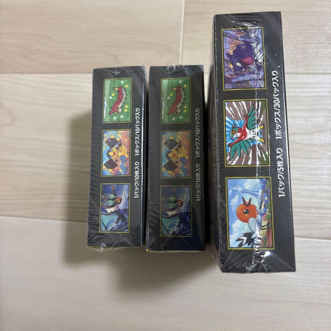 メガドリームex 2BOX、ムニキスゼロ1BOX シュリンク付きセット - メルカリ