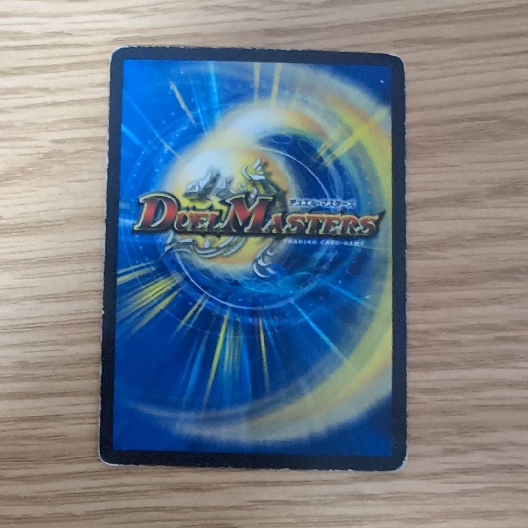 神聖牙 UKパンク 4枚セット - メルカリ