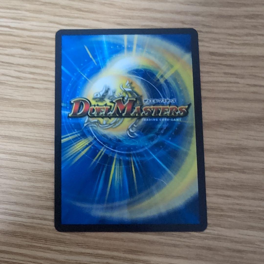 神聖牙 UKパンク 4枚セット - メルカリ