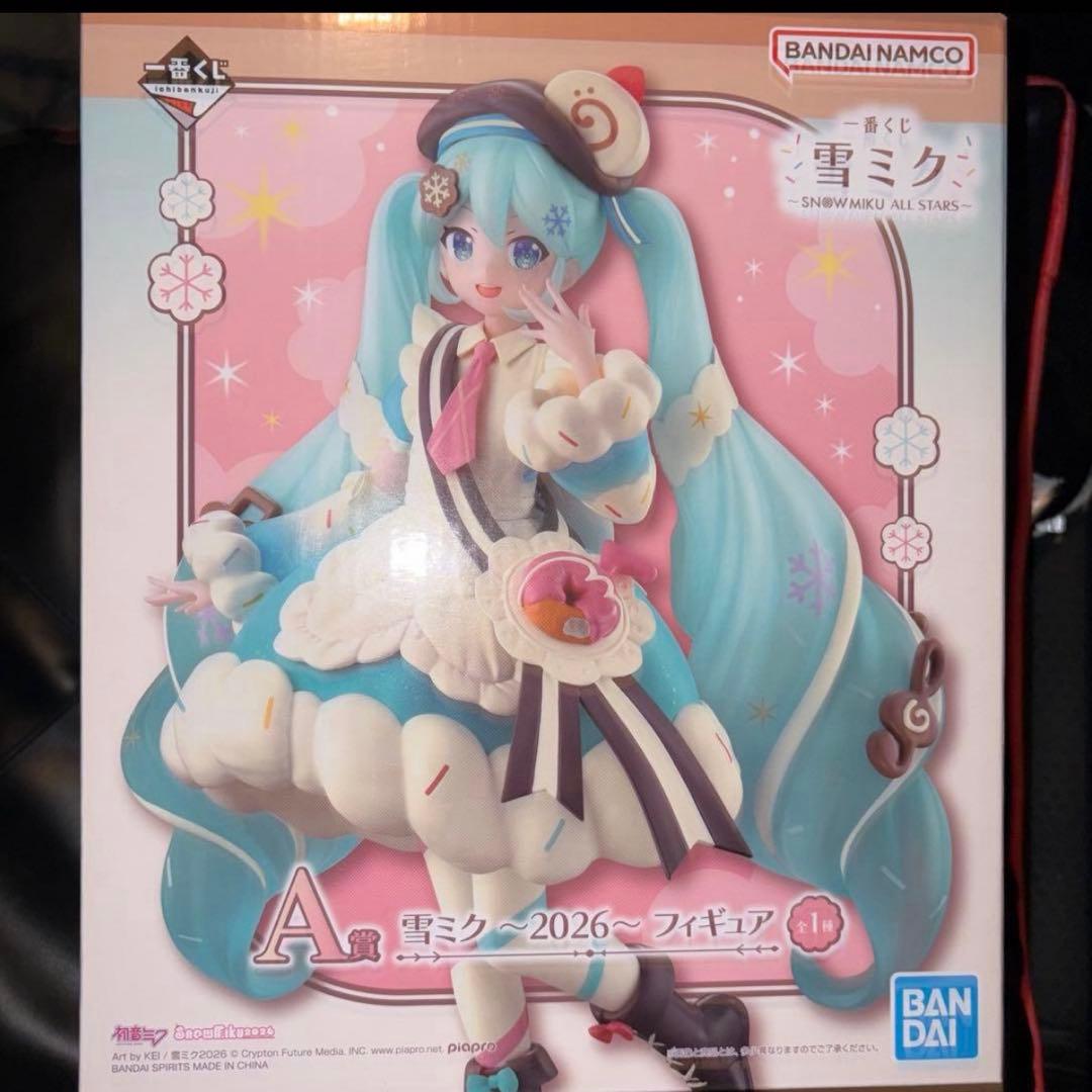 初音ミク 雪ミク 2026 フィギュア A賞 くじ