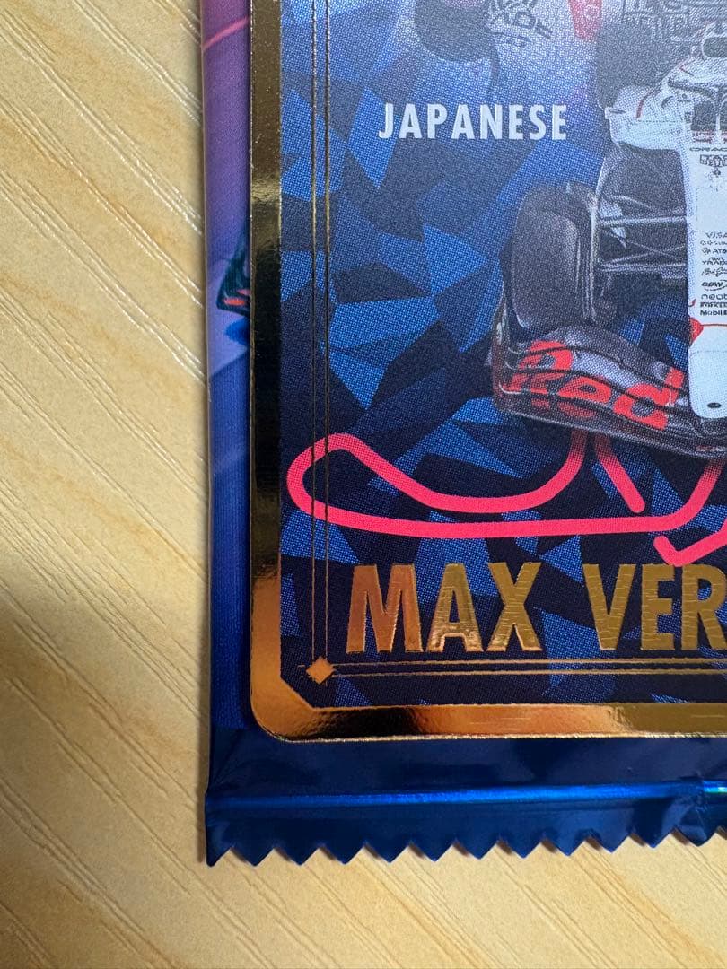 MAX VERSTAPPEN サイン入りカード 日本GP 2023 - メルカリ