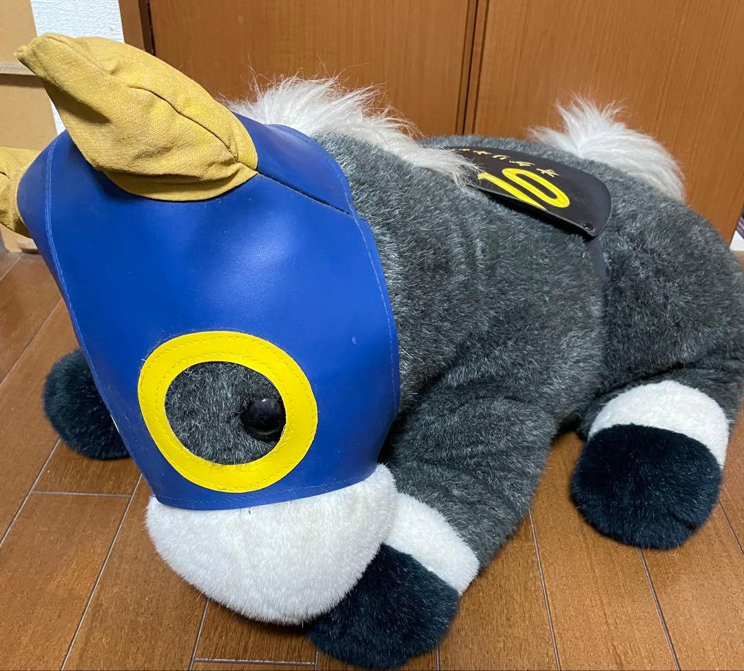 オグリキャップ　ぬいぐるみ