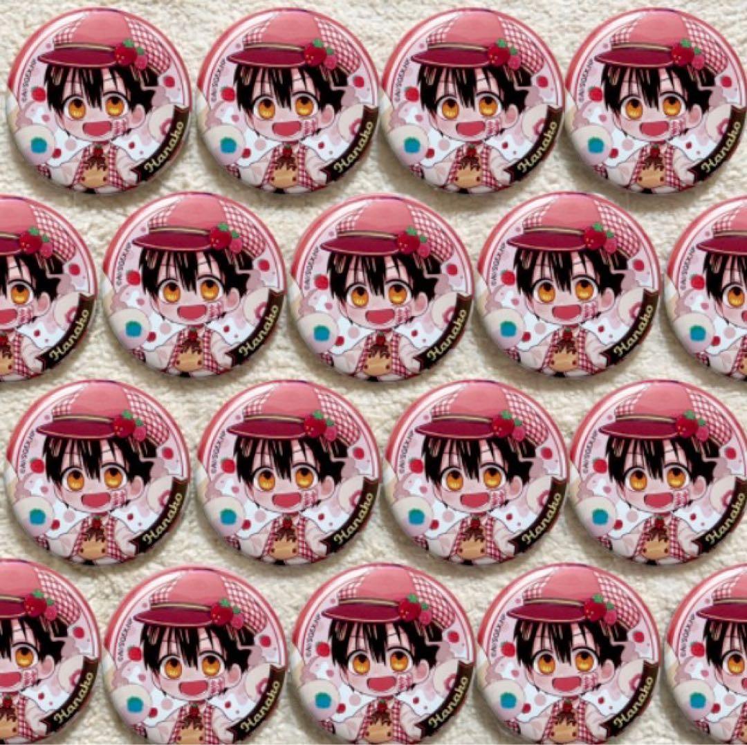 地縛少年花子くん 花子くん 缶バッジ フルーツ 果物 18点 Amazon.co.jp: 地縛少年花子くん 缶バッジ 八尋寧々 花子くん 源光 11