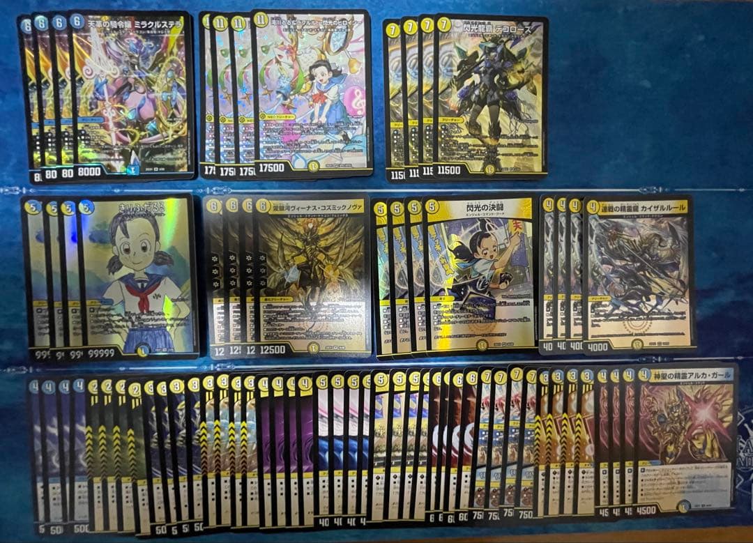 デュエマ　ヒロインbest 滝川るる　4コン　72枚　ミラクルステラ　他