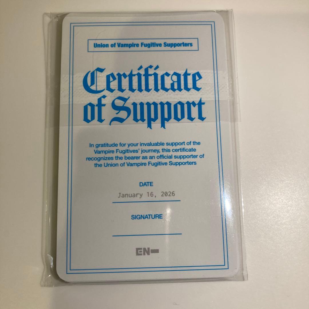 ENHYPEN トレカ 献血 特典 1セット - メルカリ