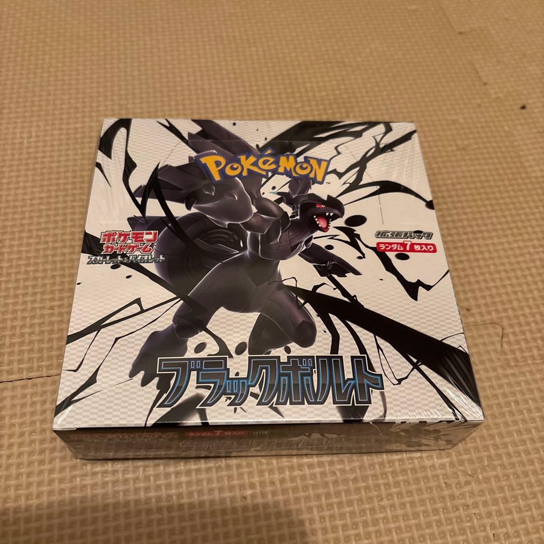 Item title: ベルセルク TCG BK3 43 三浦建太郎 トレカ