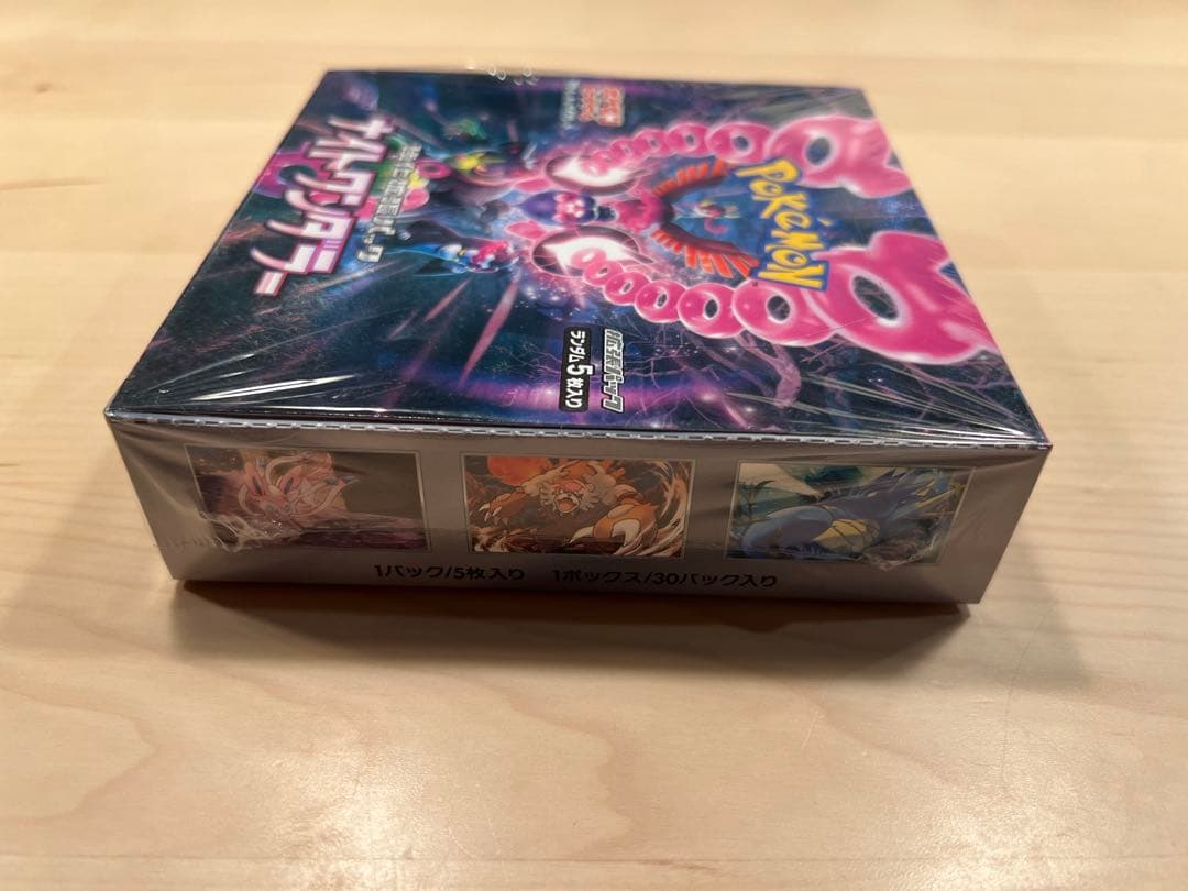 新品未開封】ポケモンカードゲーム ナイトワンダラー 1BOX シュリンク