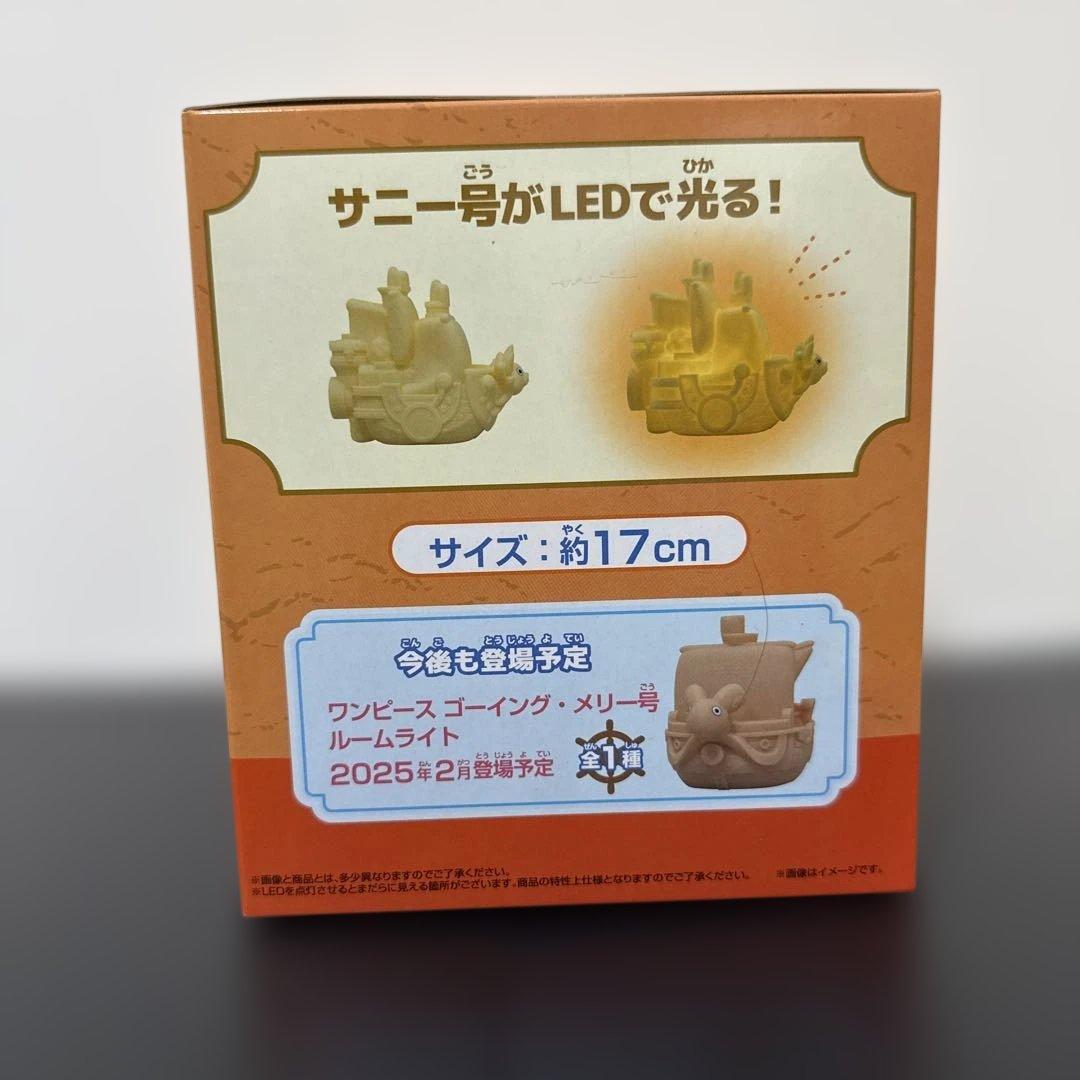ワンピース サウザンド・サニー号ルームライト - メルカリ