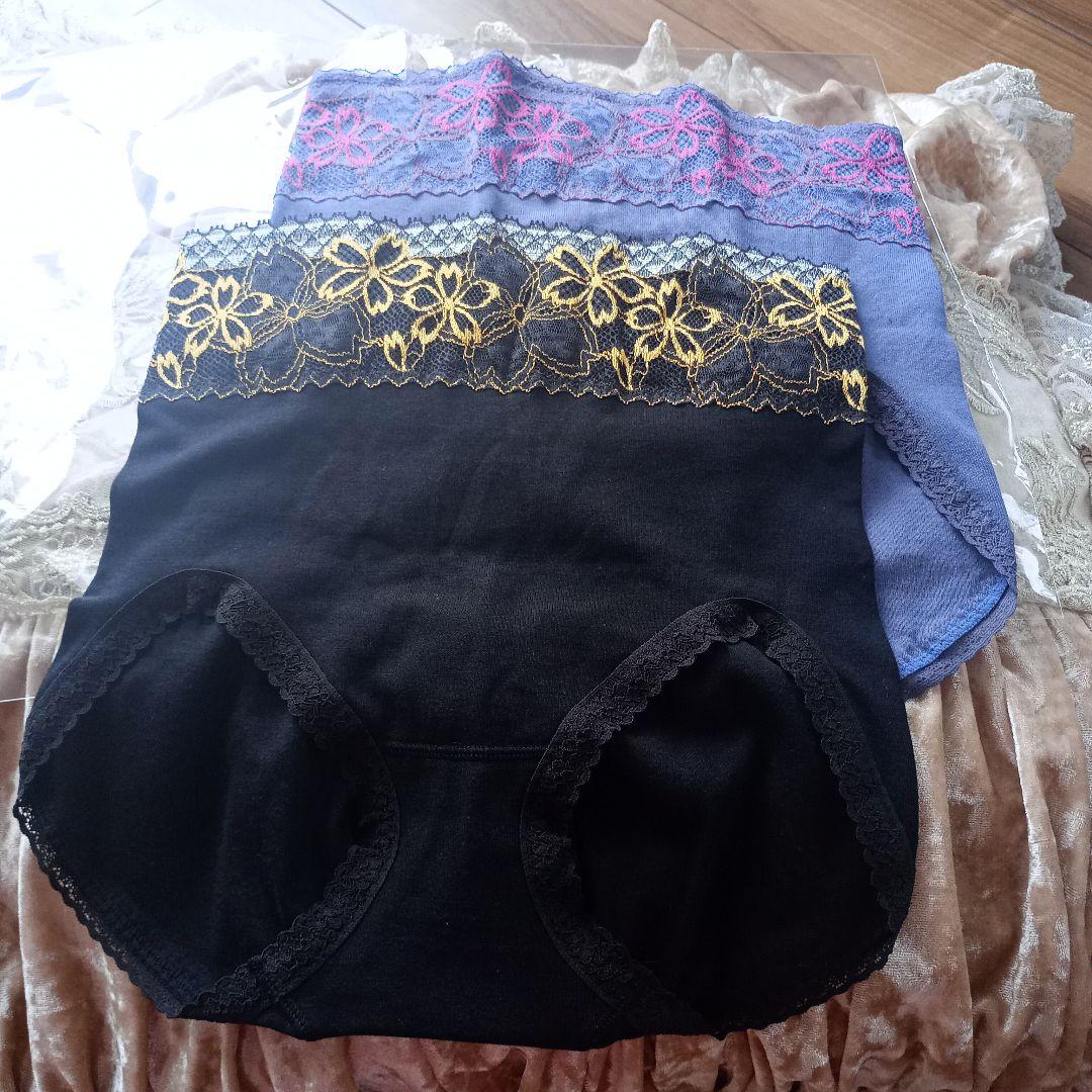 新品　未使用、マルコ　　ショーツ　M　イングローブラック&サクラショーツ紫M