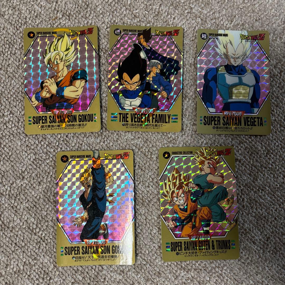 【良品】ドラゴンボール　カードダス バーコードウォーズ他　5枚セット