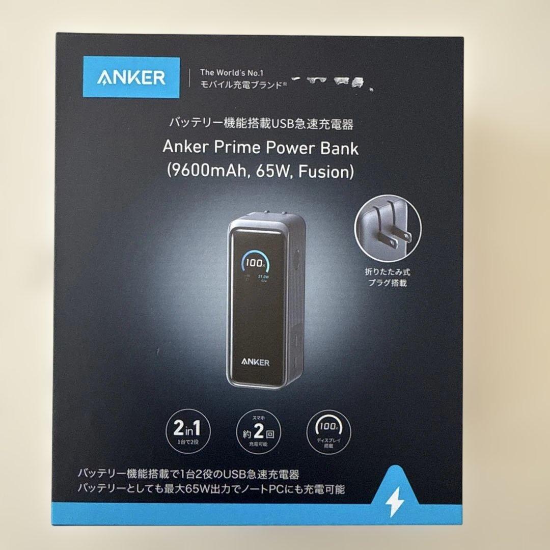 新品✨Anker Prime Power Bank 9600mAh Fusion