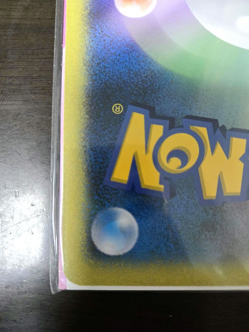 未開封】ポケモンスクープ 2005 Summer ダークルギア ジャンボカード