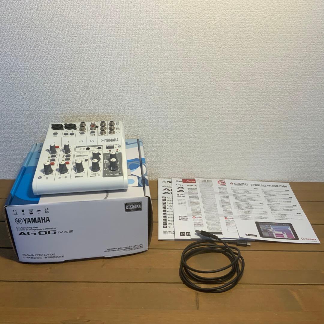 YAMAHA AG06MK2 W ホワイト ヤマハ ミキサー 楽天市場】YAMAHA AG06mk2 配信用ミキサー ホワイト : 楽器のことなら