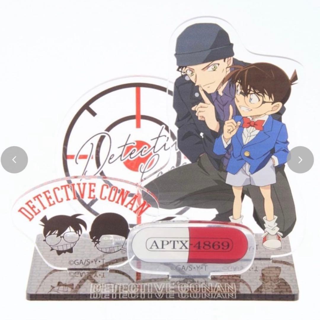 新品】しまむら限定 名探偵コナン コナン＆赤井6点セット Lサイズ