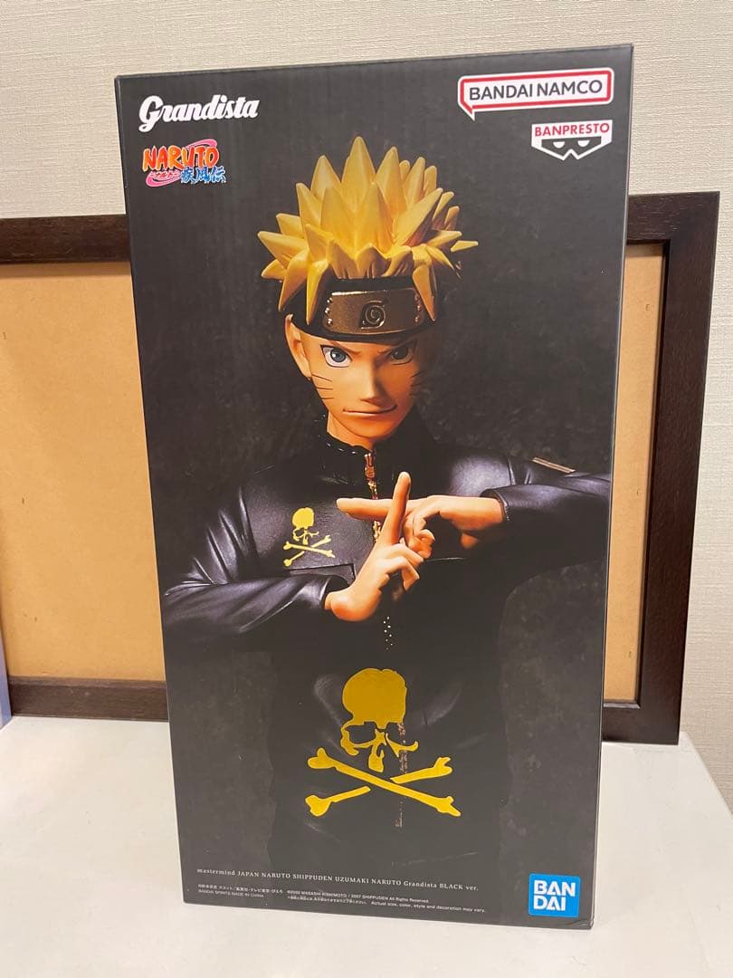 【未開封】NARUTO×mastermind GRANDISTA BLACK