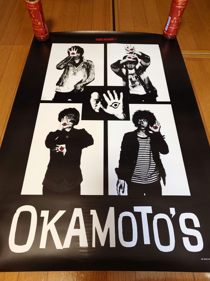 OKAMOTO'S オカモトズ ポスター 2枚セット