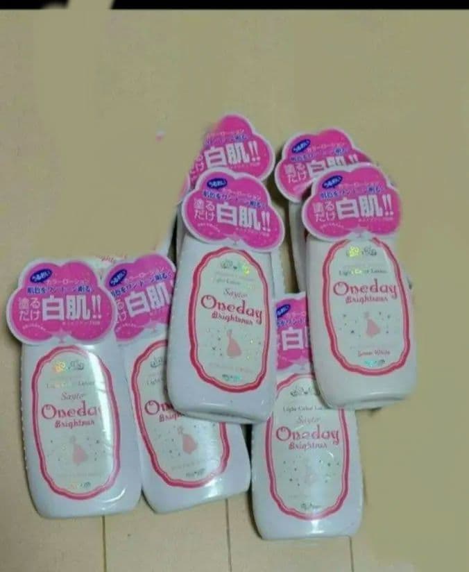 お値打ち　 ワンデイブライトナー セラ　ローション　下地　トーンアップ　コスプレ