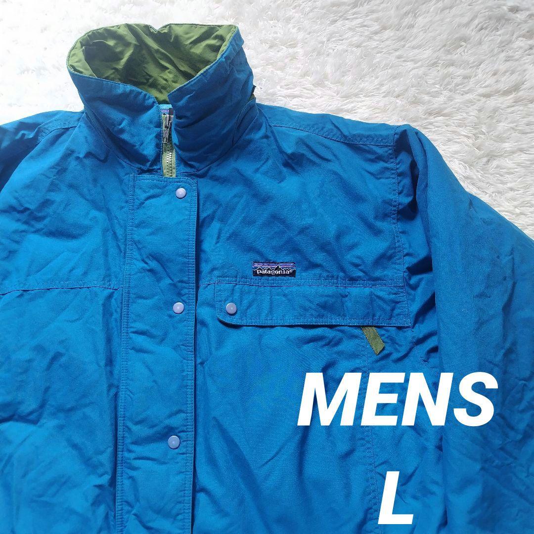 patagonia マウンテンパーカー ライトブルー L 中綿 2way