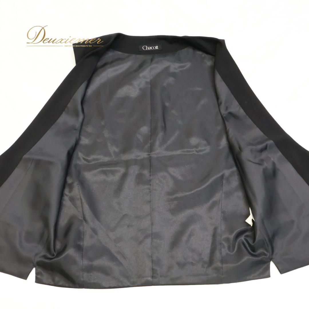 日本製 社交ダンス衣装】ブラック Chacott ベスト メンズ 男性 黒