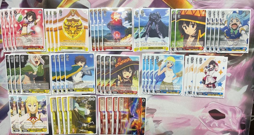 25日迄の特価 ヴァイス この素晴らしい世界に祝福を デッキ