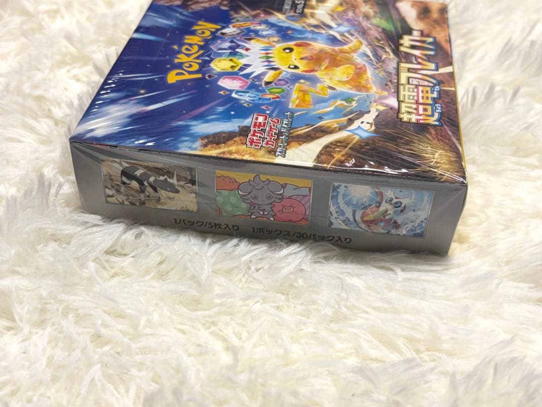 超電ブレイカー シュリンク付き 1BOX - メルカリ