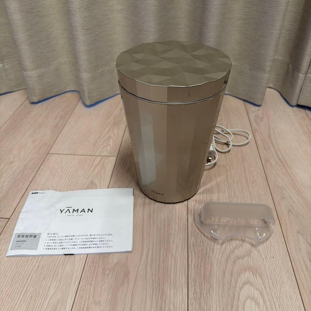 YAMAN フェイススチーマー