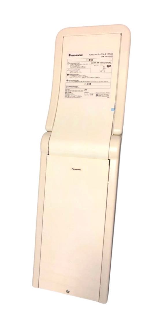 パナソニックエイジフリー FUNレストテーブルα 550 PN-L60002