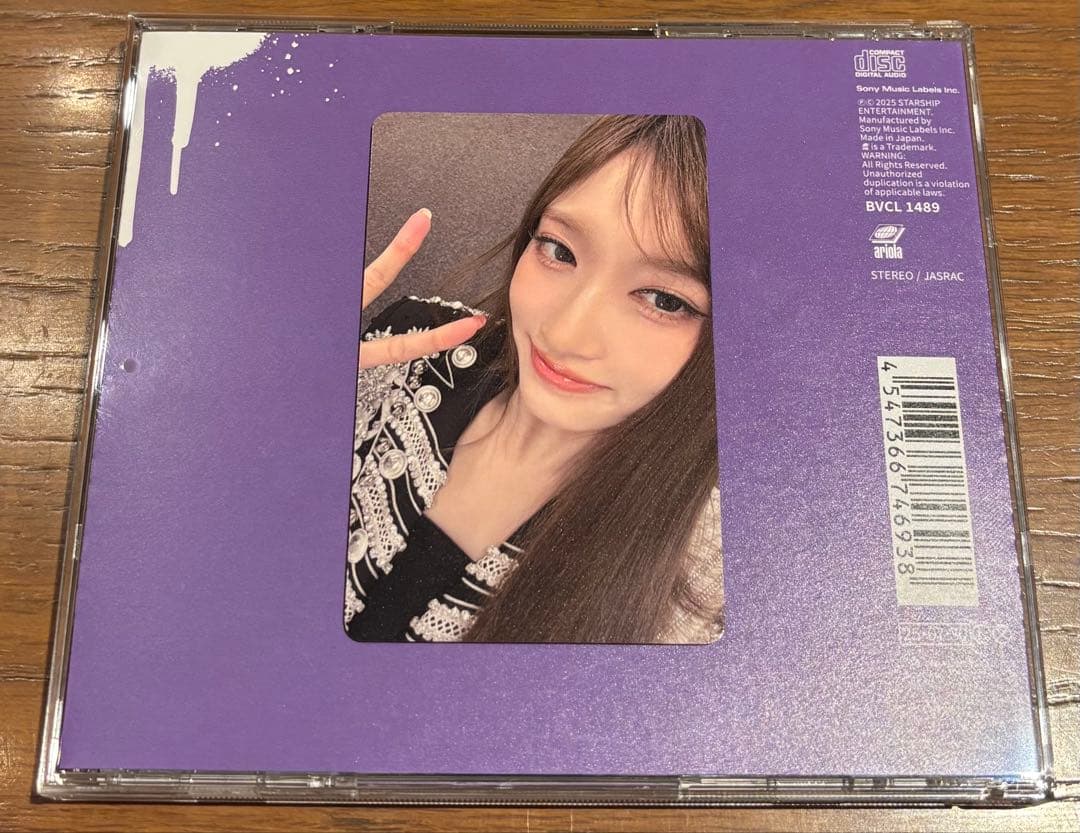 IVE 東京オフイベ（251012）会場限定 Be Alright イソ - メルカリ