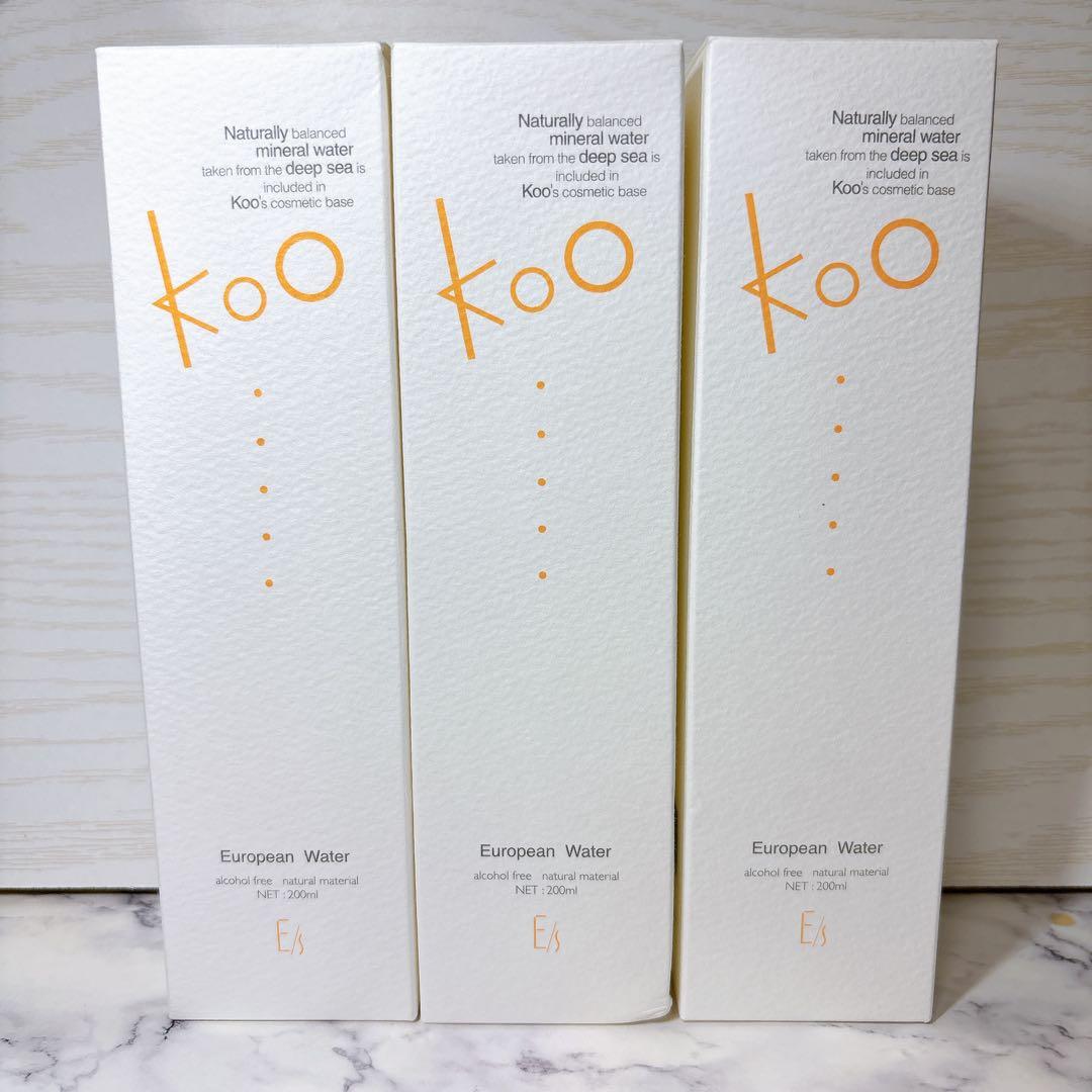 【ZK61】koo European Water 化粧水 200ml 3本セット