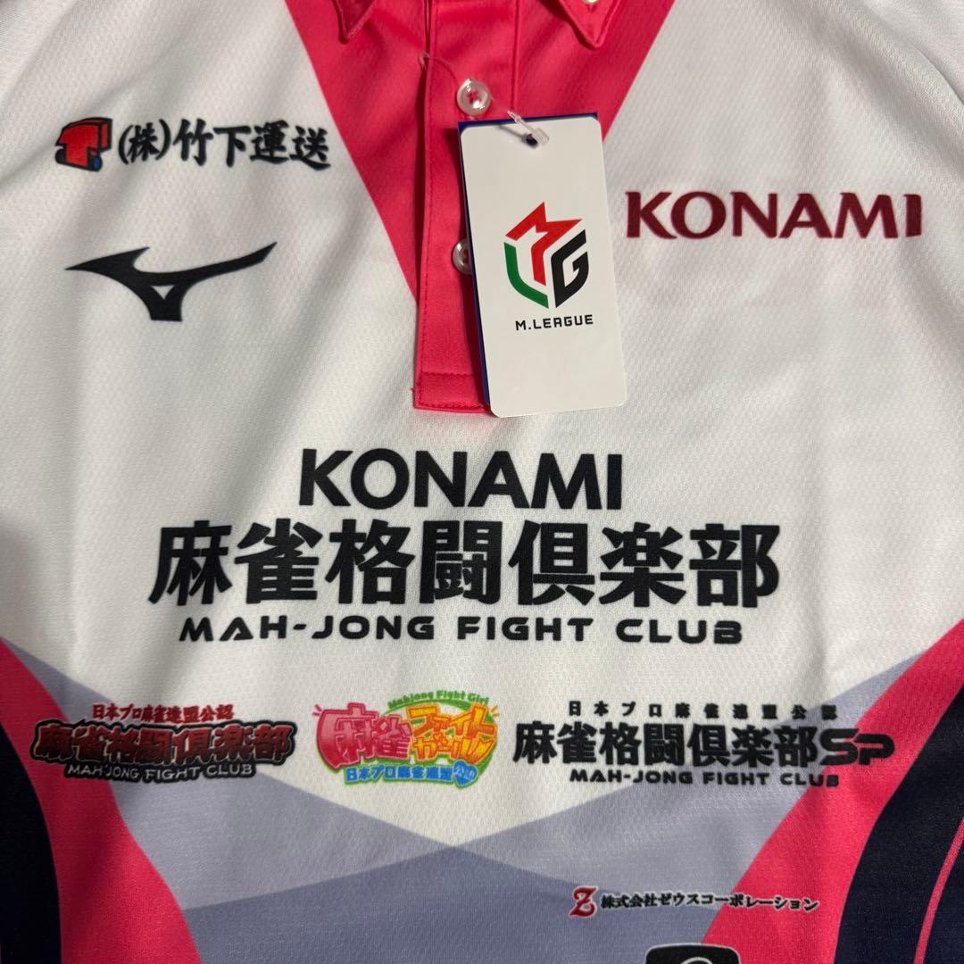 KONAMI 麻雀格闘倶楽部 レプリカ ユニフォーム 2025-2026 S - メルカリ
