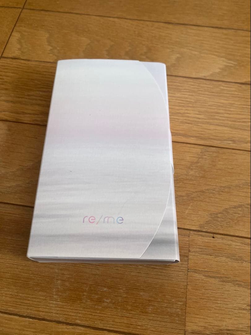 リミーエコツーペースト　炭酸ガス療法用ペースト