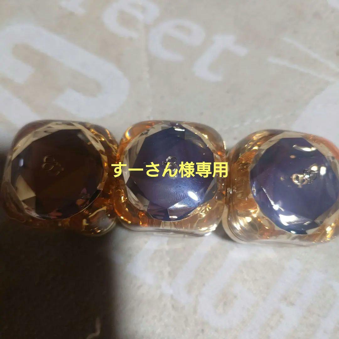 クレドポーボーテ　ラ・クレーム　5グラム✖3個