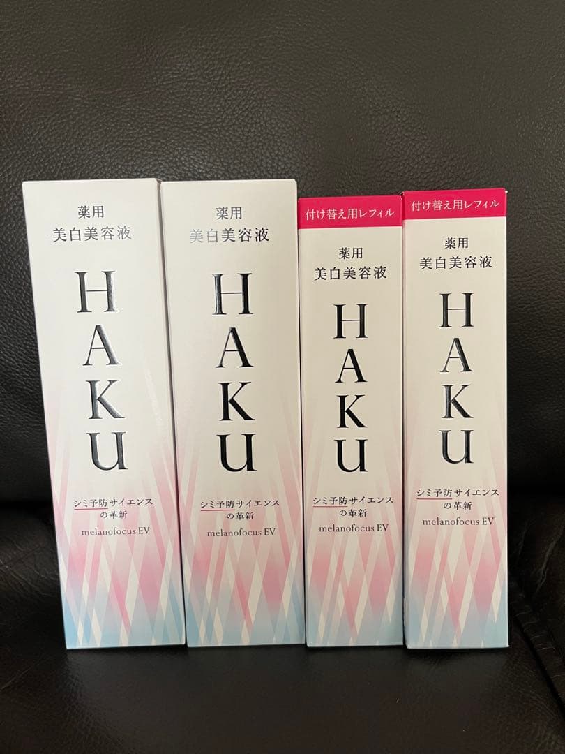 新品未使用　HAKU メラノフォーカスEV 薬用美白美容液　本体+レフィルセット