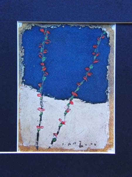 香月泰男、花、希少な額装用画集より、美品、新品額装付