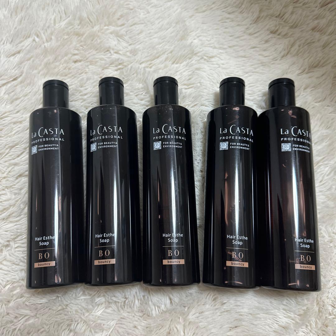 La CASTA ヘアエステソープ 5本セット