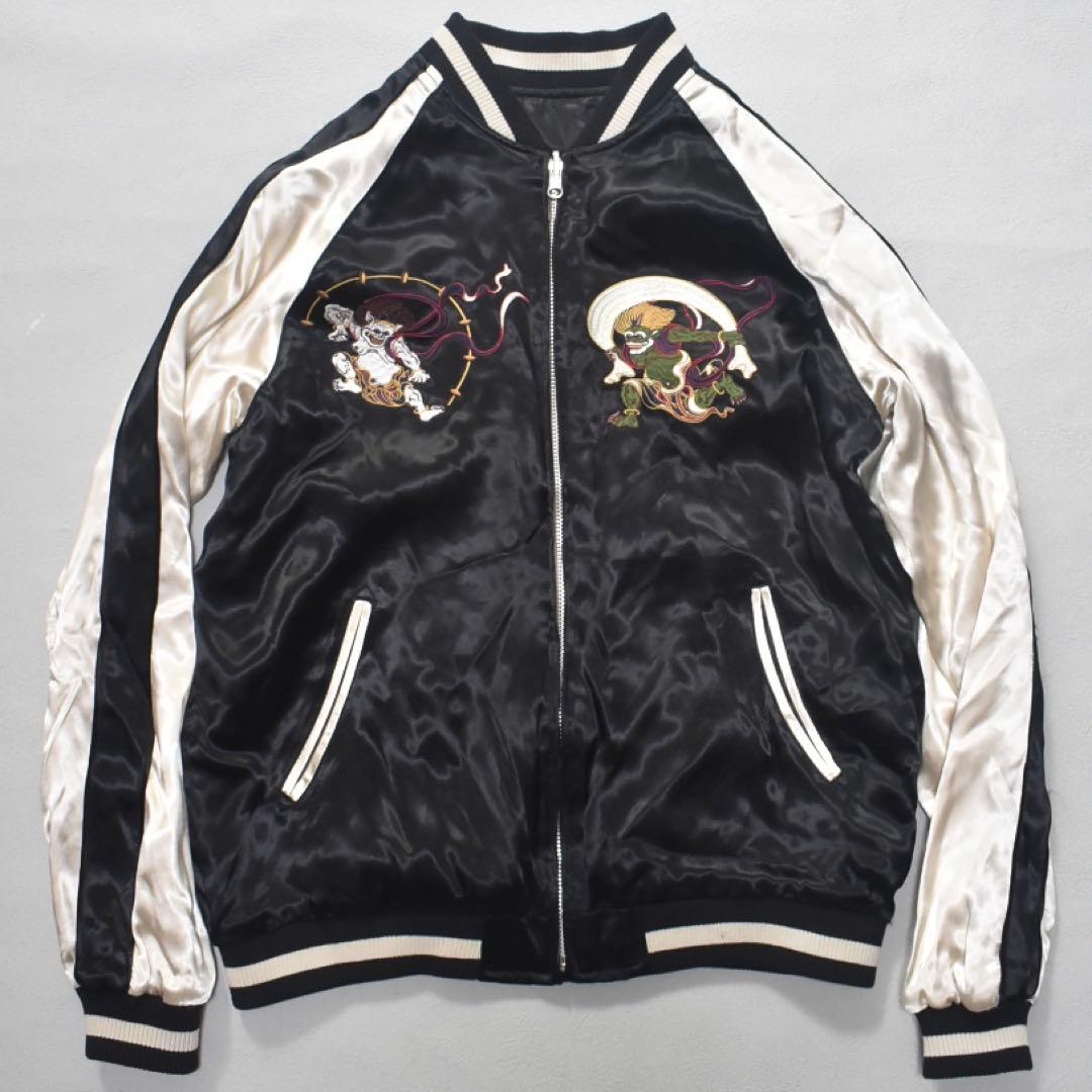 未使用級 花旅楽団 スカジャン 風神雷神 リバーシブル 刺繍 黒×白 L 和
