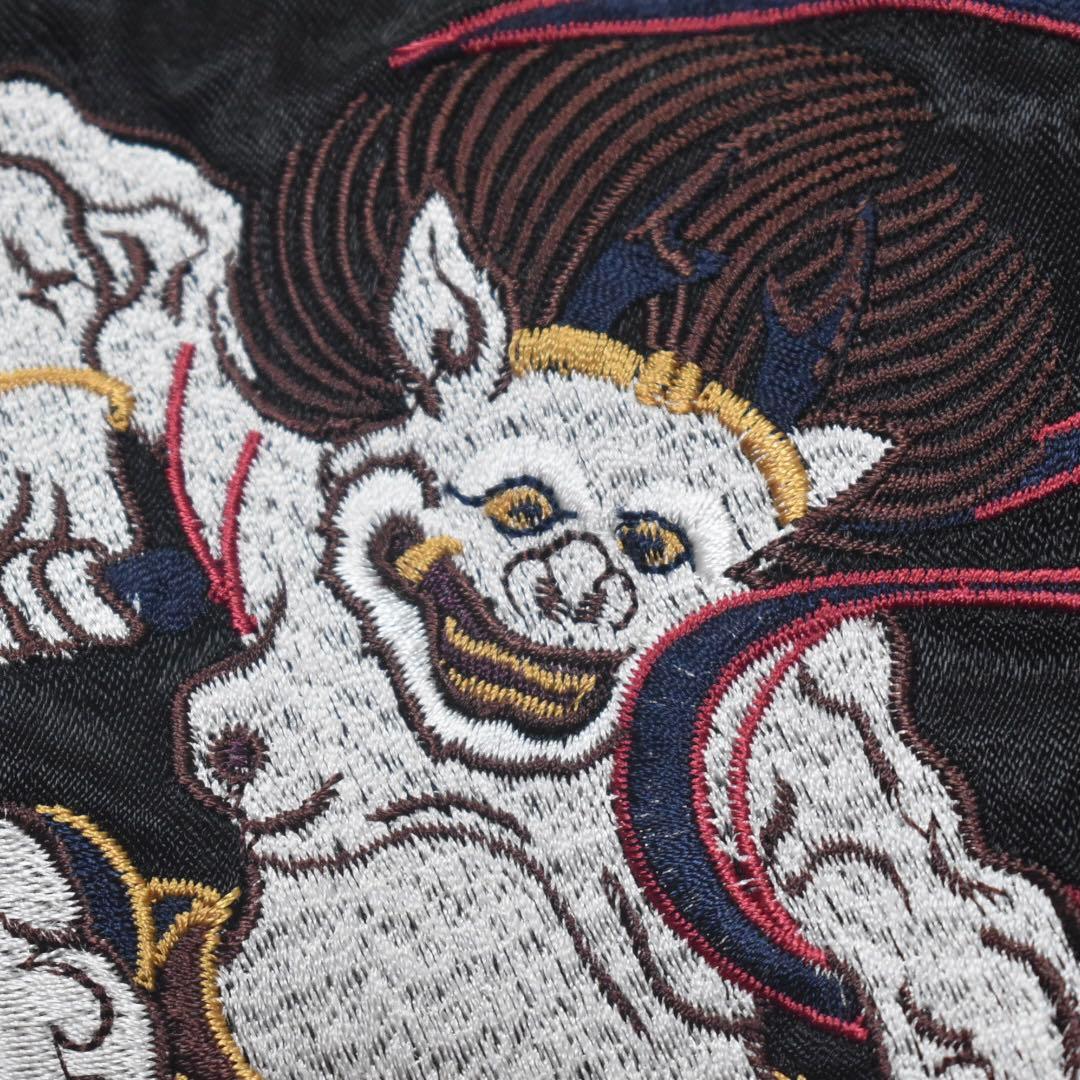 未使用級 花旅楽団 スカジャン 風神雷神 リバーシブル 刺繍 黒×白 L 和