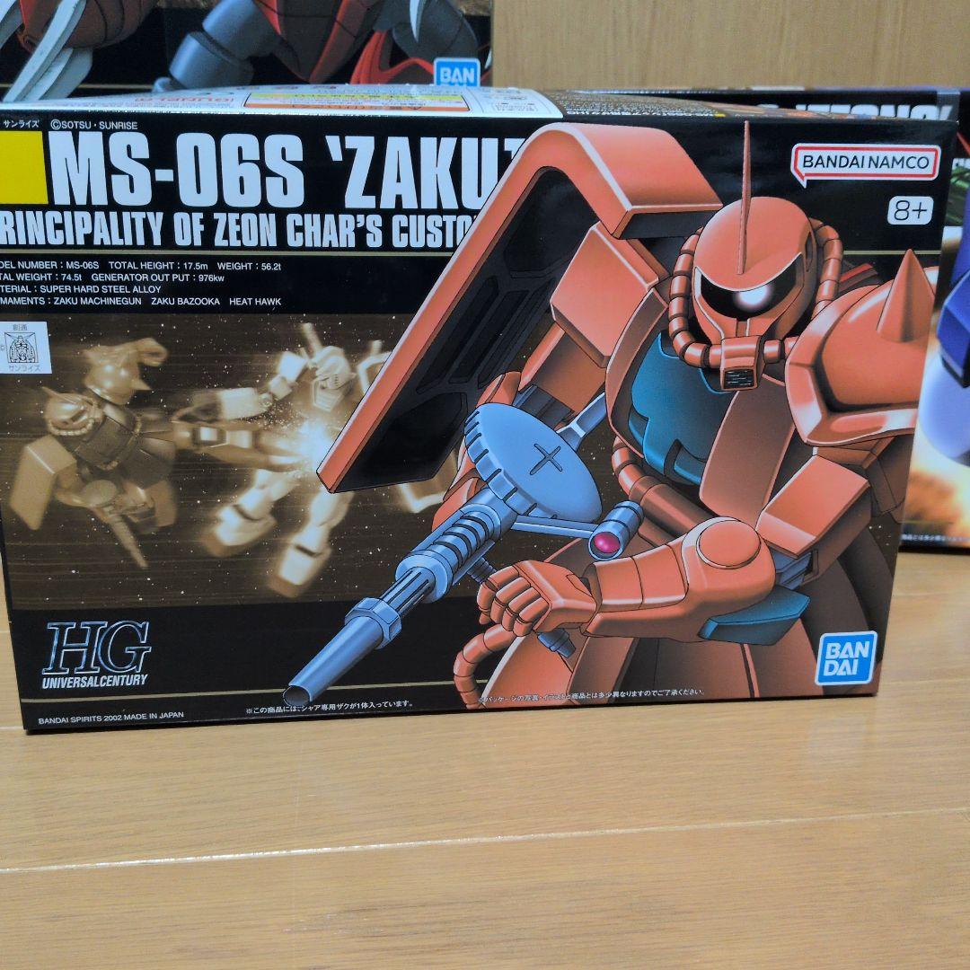 ガンプラまとめ売り - メルカリ