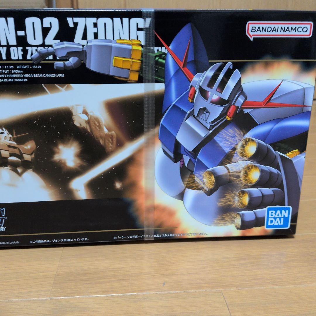 ガンプラまとめ売り - メルカリ